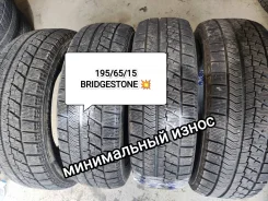 Bridgestone Blizzak VRX. ������, ��� �����, �/�, ����� �� 5 % ����