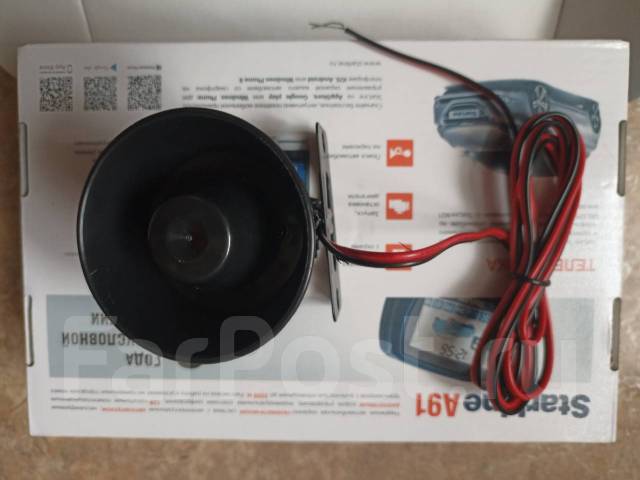 Не работает сирена на сигнализации starline - 94 фото