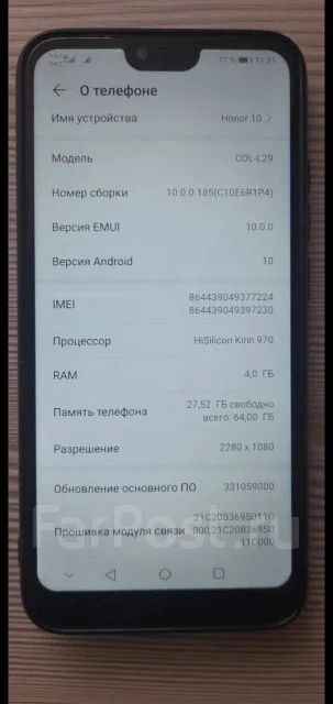 Honor 10. �/�, 64 ��, 3G, 4G LTE, Dual-SIM, NFC ����