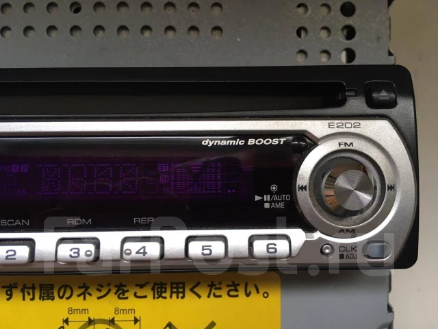 Kenwood E ����