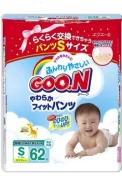 Goo.N. 5-9 �� 62��� ����