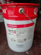 Totachi Niro. ��������������, ��������, 19��. ����