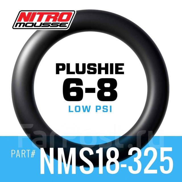 Мусс Nuetech Nitromousse SOFT 140/80-18 NMS18-325, новый, в наличии ...