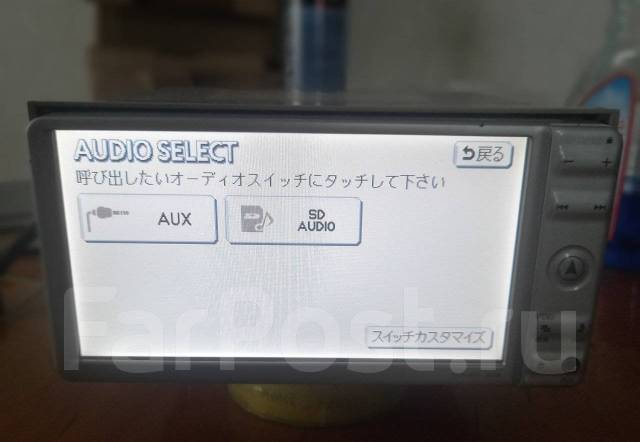 Toyota nsdn w60