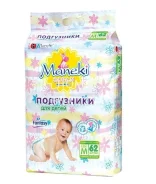 Maneki. 6-11 �� 62��� ����