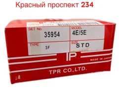 ������ ��������� 35954STD 4E/5E Raum/Paseo/Cynos/Starlet 13011-11122 ����