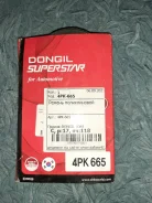 ������ ��� 4pk-665 ����