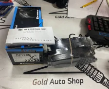 D2126M ������� ��������� Toyota Cresta/Crown/MARK II/Supra 88- ������ D2126M ����
