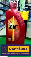 ZIC ATF 2