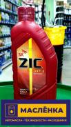 ZIC ATF 3