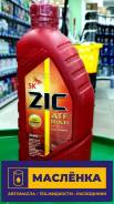 ZIC ATF Multi