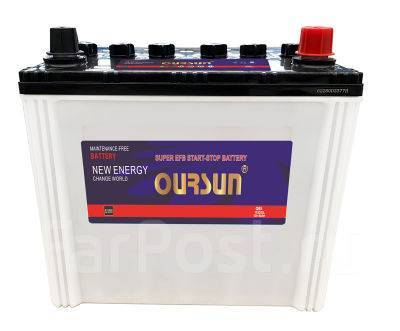 Аккумулятор Oursun Q85-D23L Ёмкость 70Ah, пусковой ток 660A ...
