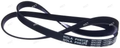 ������ ������������ 6PK1368 � ��� ��.406,4216 ���-3302, ������, �����next (PH6370) HOLA (��������) PH6370 ����