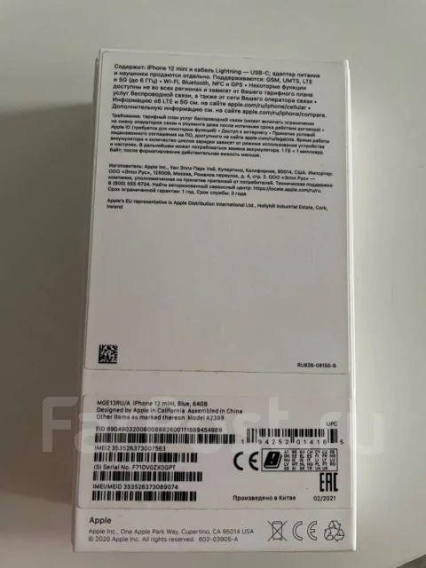 Apple iPhone 12 mini. �/�, 64 ��, ����� ����