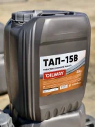 �����������. ����, �����������, �����������, �������� SAE: 90, 20��. ����