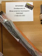 ������ ����������� FD Focus (II) (CB4, DA3, DB) `04-10 JAA0244 ����