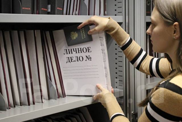 Специалист отдела кадров, работа в ООО \"ДВ-ПРОМСТРОЙ\" в Уссурийске ...