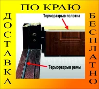 ����� � ���. ��� ����� �� ������������ ����