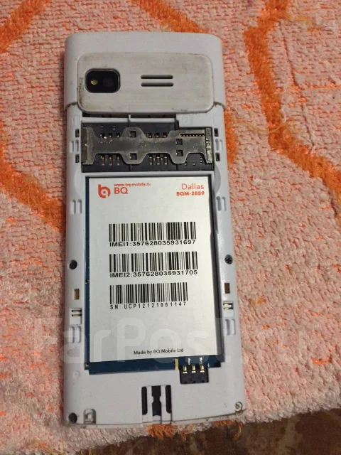 BQ. �/�, ����� ����