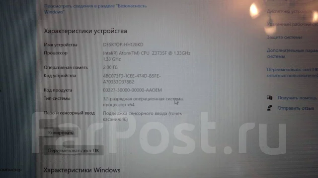 DEXP Ursus Z110i. 10.1 ������, ������ 32 �� ����