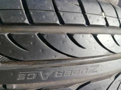 Goodride Zuper Ace SA-57. ������, 2020 ���, �/�, ����� �� 5 % ����