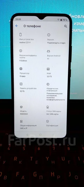 Realme C21Y. �����, �����, 3G, 4G LTE, Dual-SIM, NFC ����