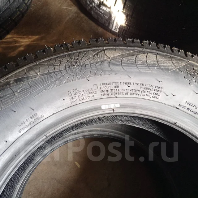 Streamstone SW909. ������, ��� �����, ����� ����
