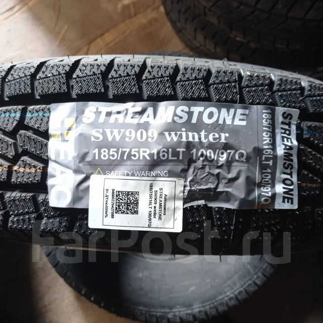 Streamstone SW909. ������, ��� �����, ����� ����