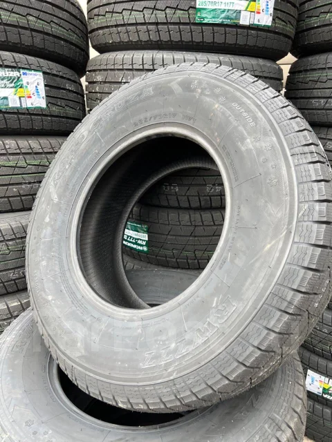 Roadcruza RW777. ������, ��� �����, 2026 ���, ����� ����