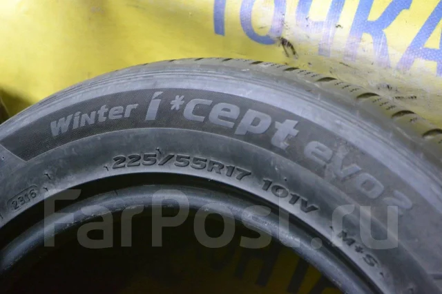 Hankook Winter i*cept Evo2 W320B. ������, ��� �����, �/�, ����� 40 % ����