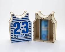 ���������� ����, ������� ��������� 23 ������� ��� ������. ��� ����� �� ���������� ����