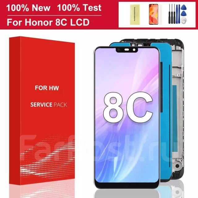 Замена дисплея телефона Huawei Honor 50 40 20 10 9 8X 8C 7 X lite PRO ...