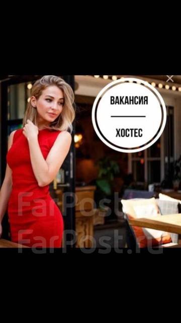 Секс знакомства №1 (г. Хабаровск) – сайт бесплатных знакомств для секса и интима с фото