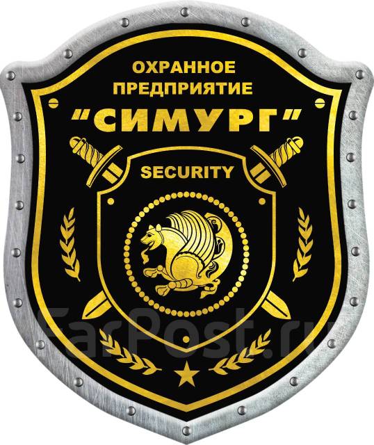 Охранник (1/2,1/3,2/2, день/ночь, вахта, общежитие), работа в ООО