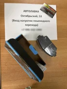������� ��������� Almera TINO V10M, P12E '00- F D1247H ����
