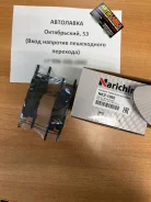 ������� ��������� Mazda 3, Axela - BK#P '03-, Premacy - CR#W '05- D3128H ����