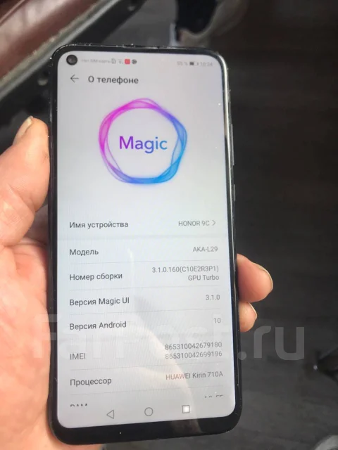 Honor 9C. �/�, 64 �� ����