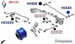   .   |18*37*33| H044S  H044S 