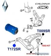     , , 14*31*60 T172SR  T172SR 