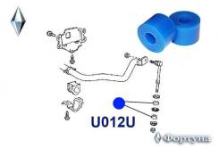   , R , I. D-10 U012U  U012U 