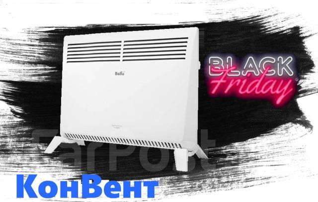 Конвектор электрический Ballu Camino Eco Turbo BEC/EMT-2500 ...
