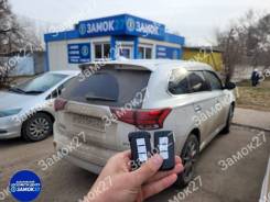 ��� ���� Mitsubishi Outlander ��������(2 ������) (��������) ����