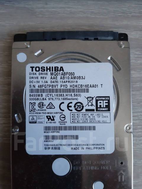 Жесткий диск Toshiba 500 GB - Носители информации во Владивостоке