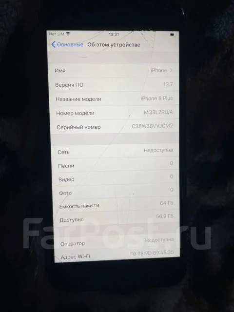 Apple iPhone 8 Plus. �/�, ������, 3G, 4G LTE, ����������, NFC ����