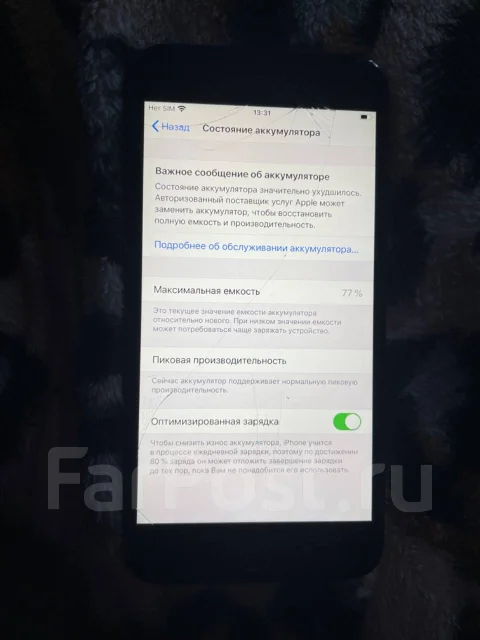 Apple iPhone 8 Plus. �/�, ������, 3G, 4G LTE, ����������, NFC ����