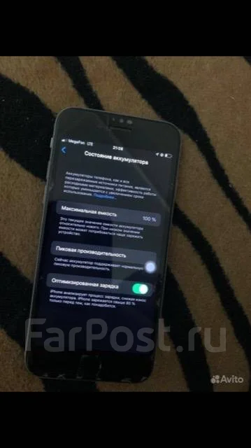 Apple iPhone 6s. �/�, �����, ���������� ����