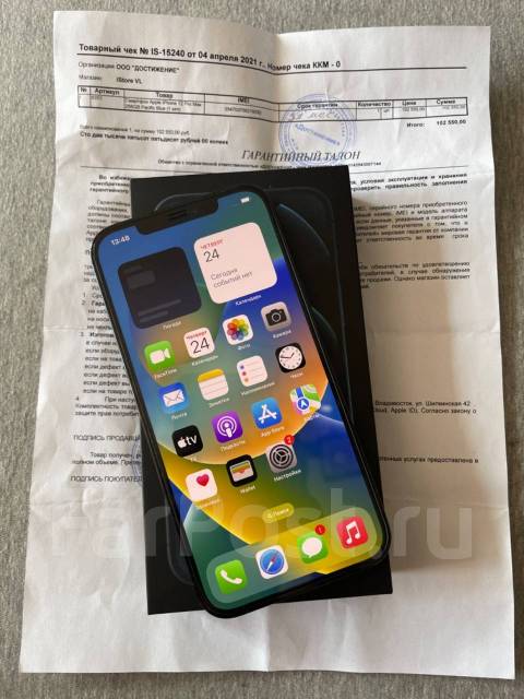 iPhone 12 Pro Max 256 - Смартфоны и сотовые телефоны во Владивостоке