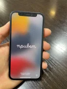 Apple iPhone 12 mini. �/�, ������ ����