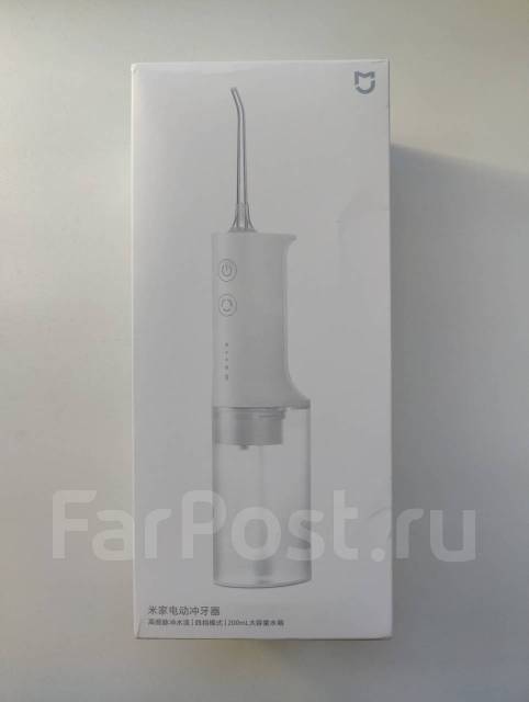 Беспроводной ирригатор Xiaomi Mijia Oral Irrigator - Новый ...