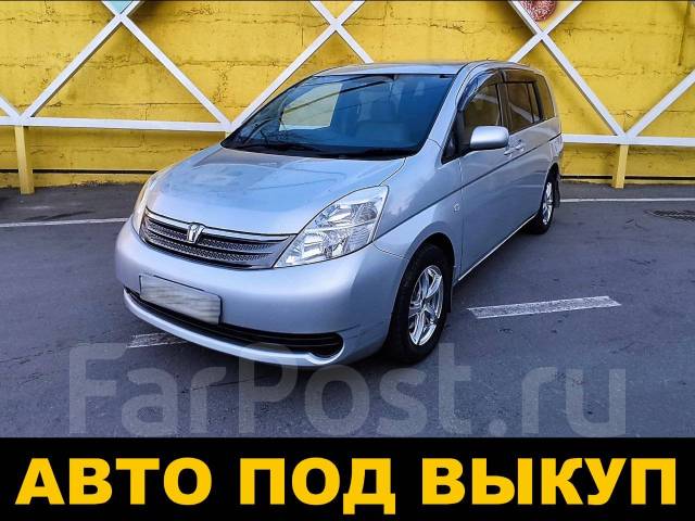 Авто без первого взноса